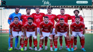 موعد مباراة الأهلي ضد بطل بوروندي في دوري أبطال أفريقيا